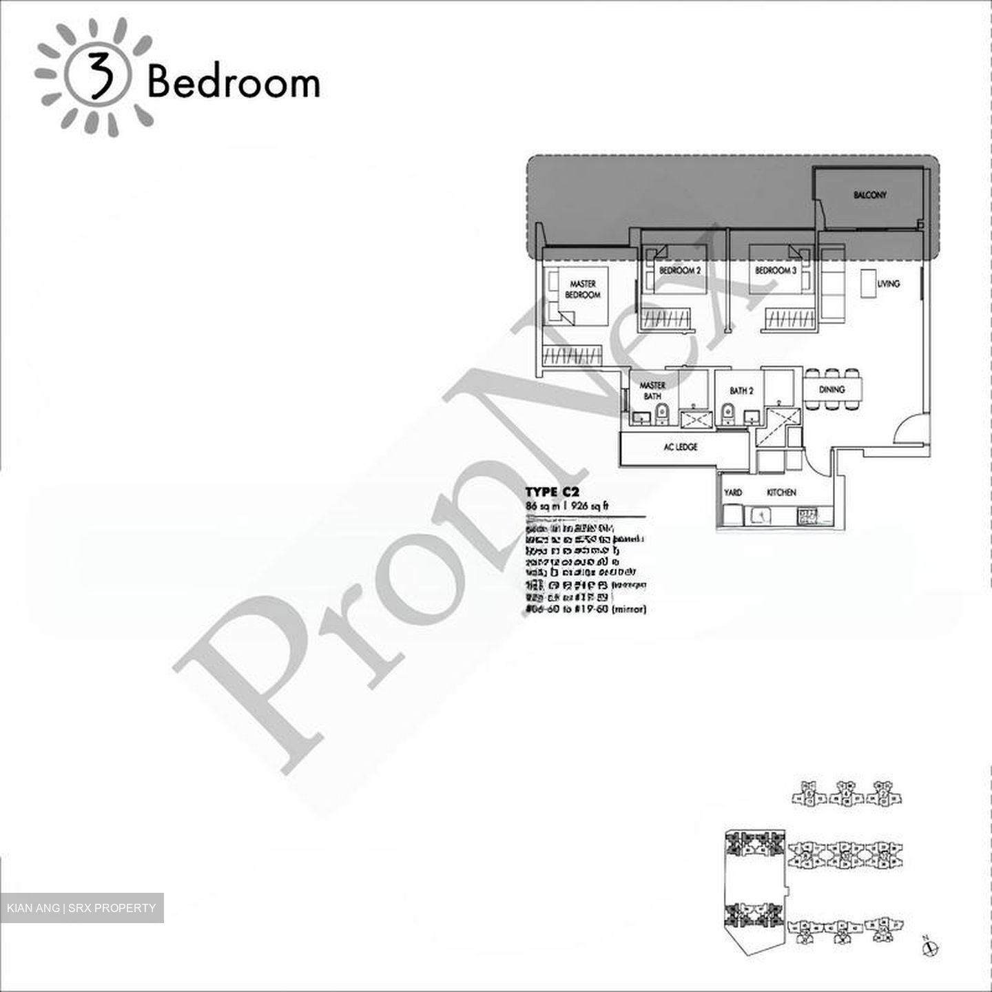 Sol Acres (D23), Condominium #566961191